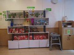 -德克士(文一店)
