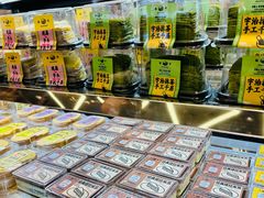 -鹤所·低糖零蔗糖烘焙(长楹店)