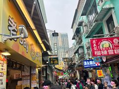 -老day牛杂(官也街总店)