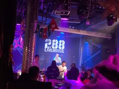 -288 Livehouse 酒吧(思南公馆店)