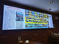 -建基泡馍·西安老字号·清真(永宁店)