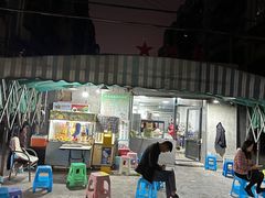 -星鸿社重庆老火锅
