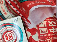 -塔斯汀中国汉堡(横岗志健广场店)