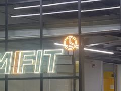 -LA合时健身4PMFIT(花桥旗舰店)