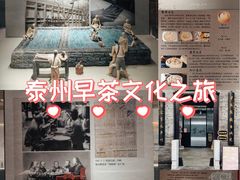 -凤城河风景区