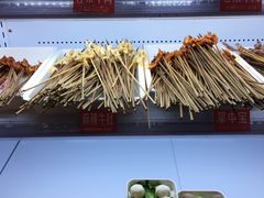 -钢管厂五区小郡肝串串香(南山店)