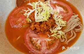 Sunshine Tomato Thick Noodle Soup with Buckwheat Noodles