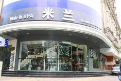 大木桥店-米兰品时尚造型