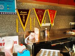 -咕噜咕噜·章鱼小丸子(西湖路店)