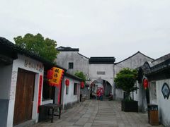 android_upload_pic-震泽古镇