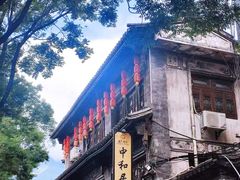 -大理古城