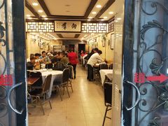 -粤·向群饭店(龙津东路总店)