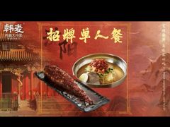 -沈阳百联购物中心(青年大街店)