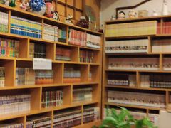 -古都梅按摩足浴(世界广场店)