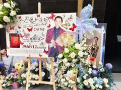 -和美电影艺术中心(万国城店)