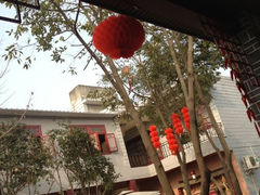 iphone_upload_pic-郭鸡肉·非遗餐厅(安仁古镇店)