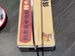 -钱锋炭缸烧烤(南湖大路总店)