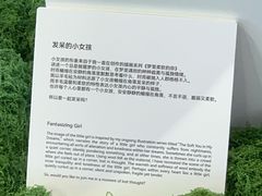 -辰熙ACX星海艺术中心