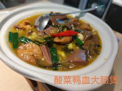 -吴氏老妈·23年家常菜(古城店)