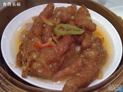 酱汁香浓的凤爪-白云宾馆·白云宴餐厅