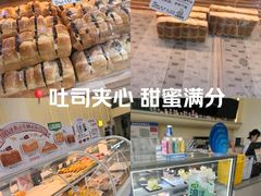 -心乐生活新鲜屋(星海广场店)