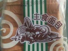 -京客隆超市(北苑店)