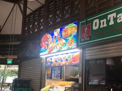 -纽顿熟食中心