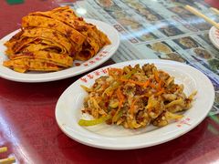 -西塔大冷面(市府大路店)