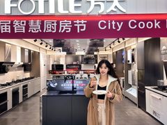 -集美家居城(定慧桥店)