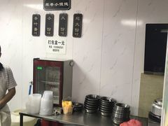 菜单-荣巷小馄饨(荣巷店)