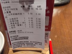 -味上湘菜馆(岳麓山店)