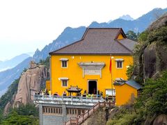 -九华山风景区