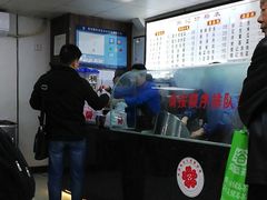 -樊记腊汁肉(竹笆市总店)