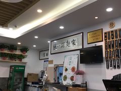 大堂-陈八两面家(华孚写字楼店)