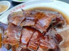 梅子酱-黄连大头华烧鹅店(大良店)