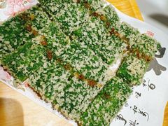 -阿露佳·舌尖上的安吉菜