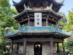 -西安化觉巷清真大寺