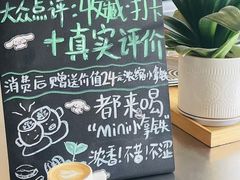 -Beans Solo豆号咖啡(百家湖花园店)