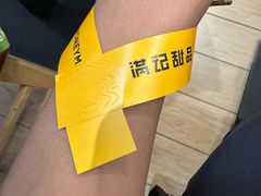 -满记甜品(王府井北京市百货大楼店)