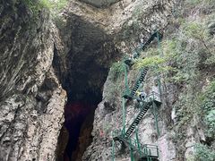 -华蓥山天意谷景区