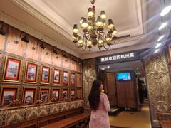 -新白鹿餐厅(龙游路店)