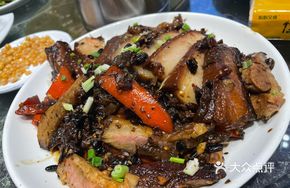 Braised Pork with Chili