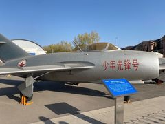 -中国航空博物馆-停车场