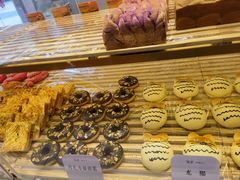 -司乎(MOMOPARK店)