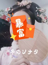 -盘子女人坊古装写真摄影(天津总店)