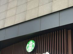 -星巴克臻选(连云港苏宁广场店)
