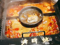 -老牌坊云南鱼豆花火锅(哈西万达店)