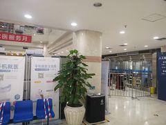 -天津市口腔医院(和平本部)