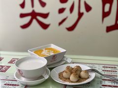 -香港華心糖水鋪(南西总店)