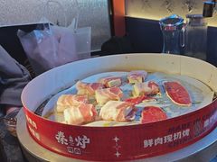 -秦炉烤肉(财富中心店)